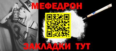 гашик Тверь