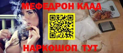 гашик Тверь