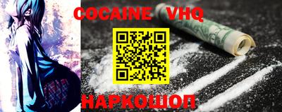 прущие грибы Тара