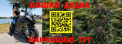 прущие грибы Тара