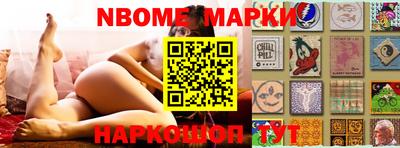 прущие грибы Тара