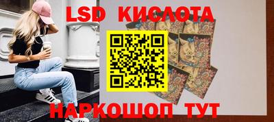 гашик Тверь