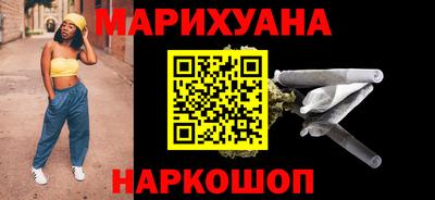 трава Татарск