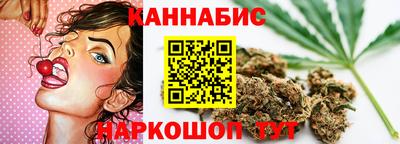 трава Татарск