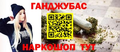 гашик Тверь