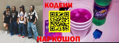 прущие грибы Тара