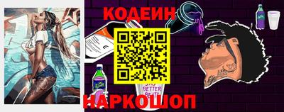 гашик Тверь