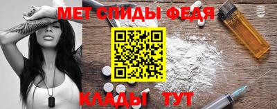 гашик Тверь
