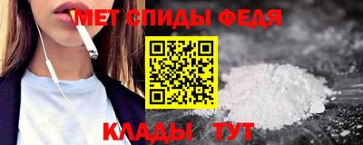 гашик Тверь