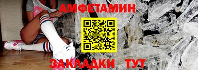 гашик Тверь