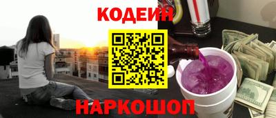 гашик Тверь