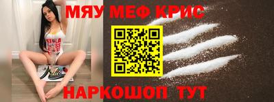 гашик Тверь